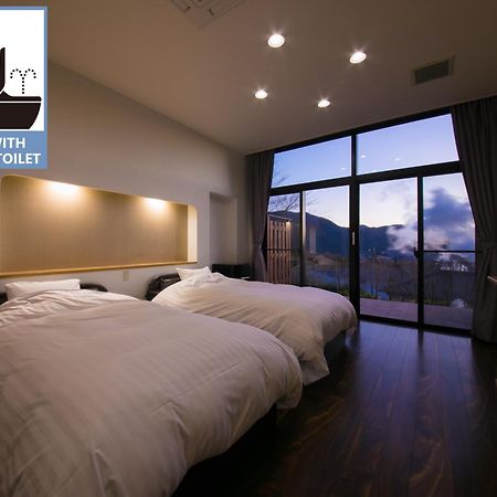 ゆけむり山荘 Hotel Yufu Buitenkant foto