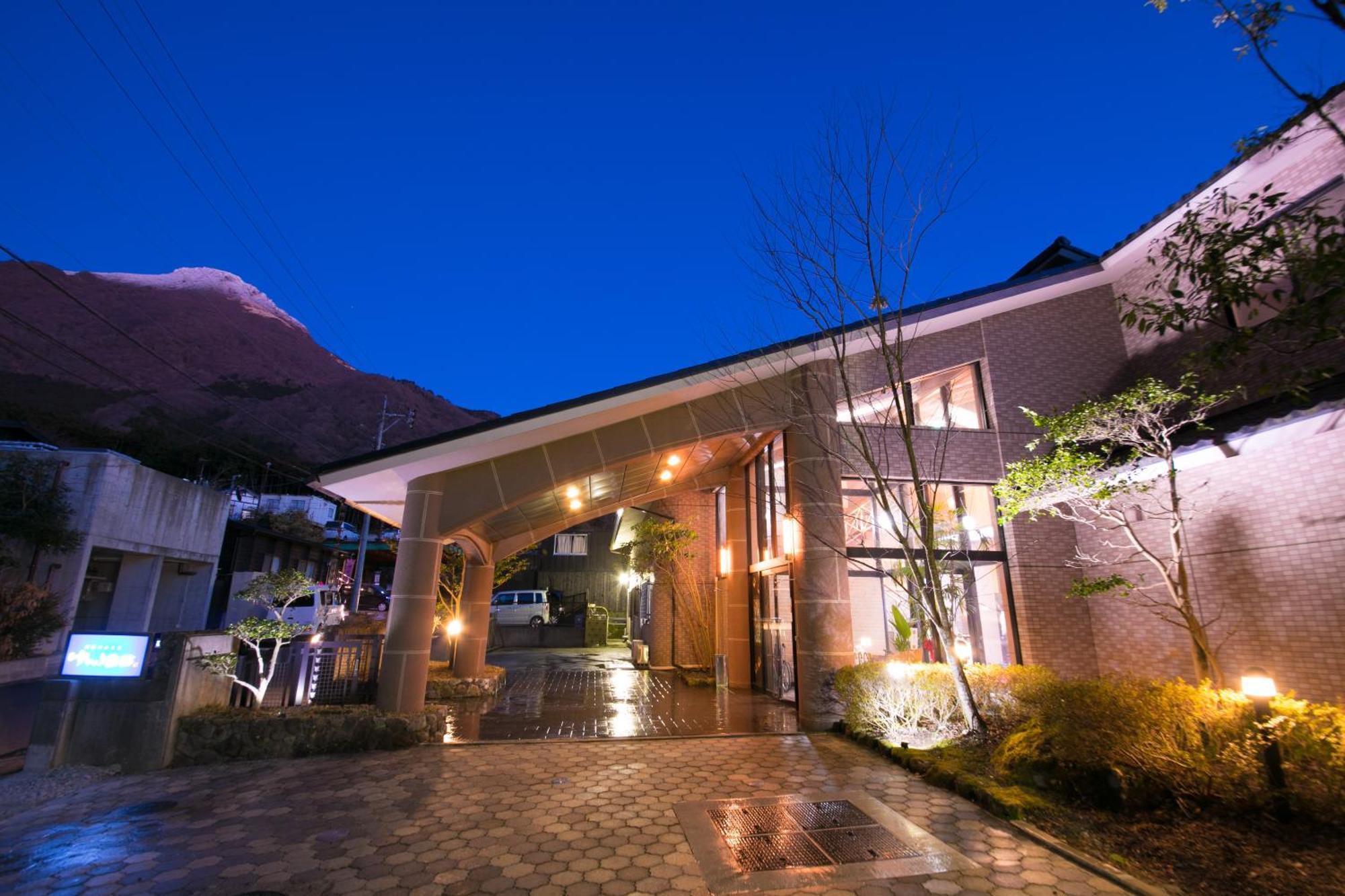 ゆけむり山荘 Hotel Yufu Buitenkant foto