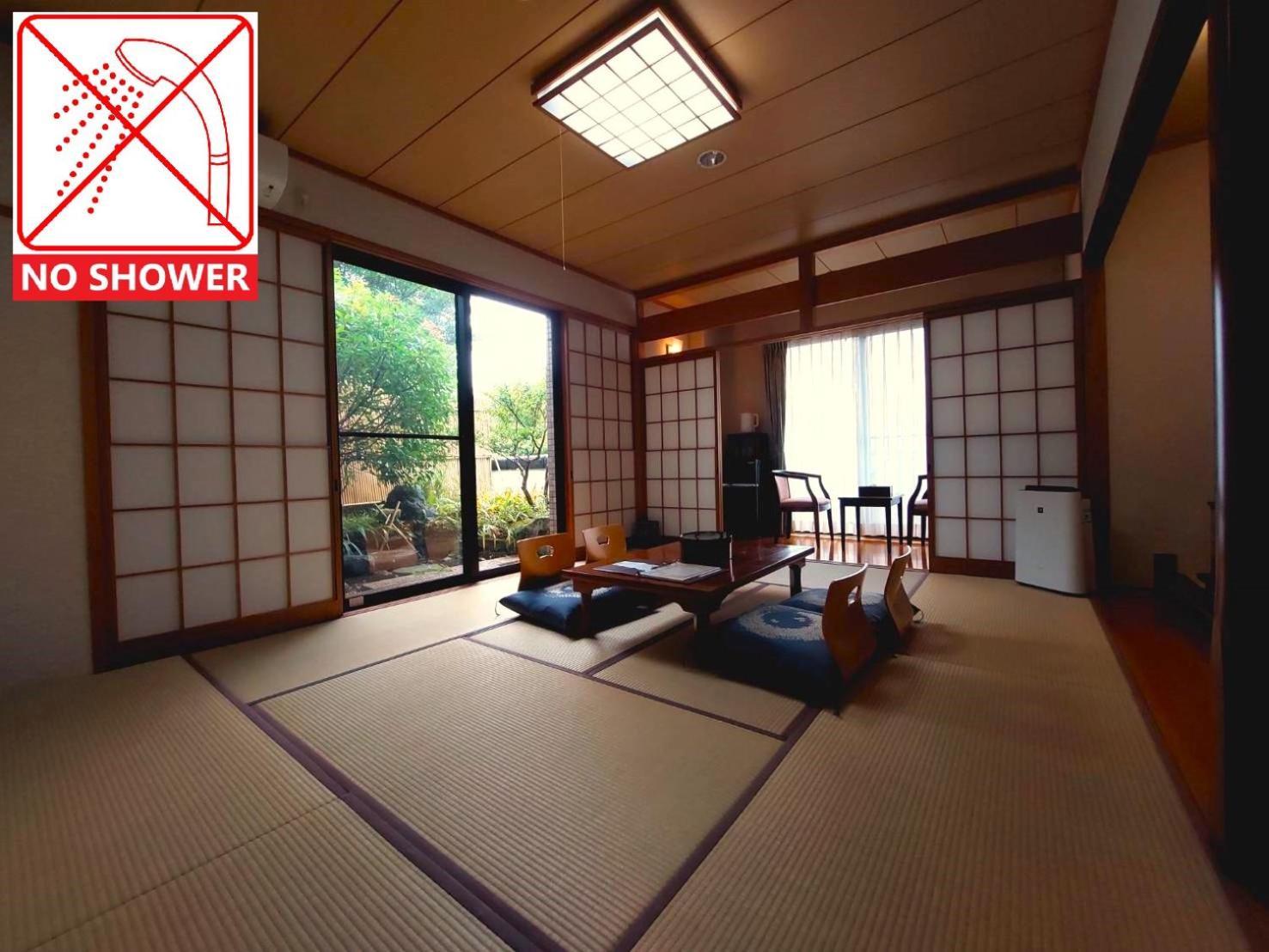 ゆけむり山荘 Hotel Yufu Buitenkant foto