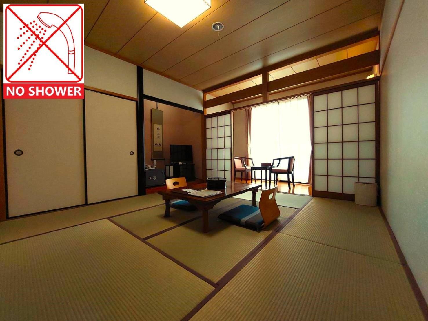 ゆけむり山荘 Hotel Yufu Buitenkant foto
