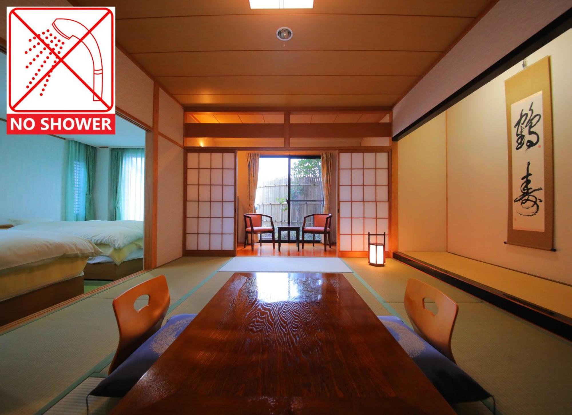 ゆけむり山荘 Hotel Yufu Buitenkant foto